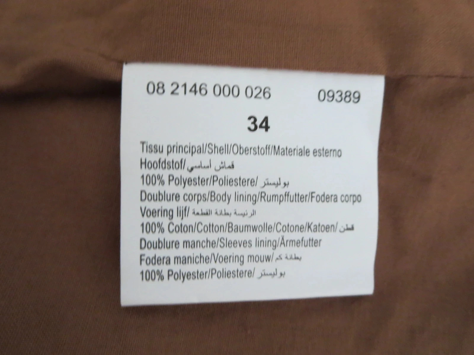 Veste suédine  esprit western / bohème – Creeks T. 34 – photo 5